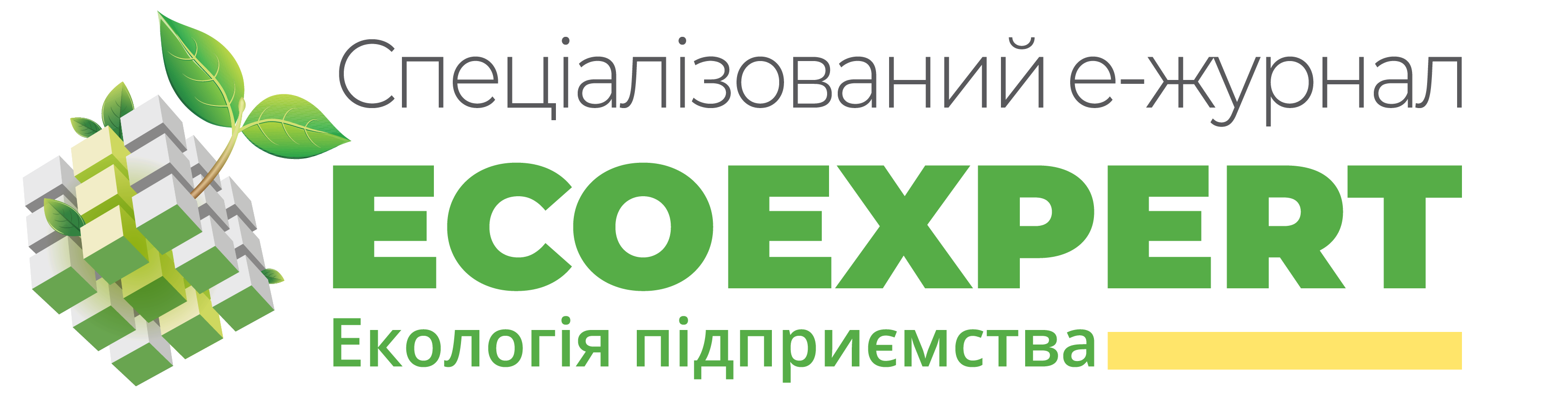 ECOEXPERT
